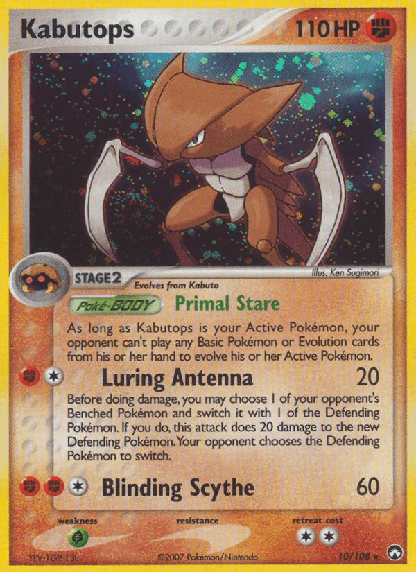 Kabutops #10