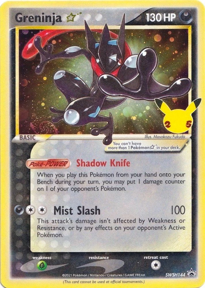 Greninja Gold Star #SWSH144