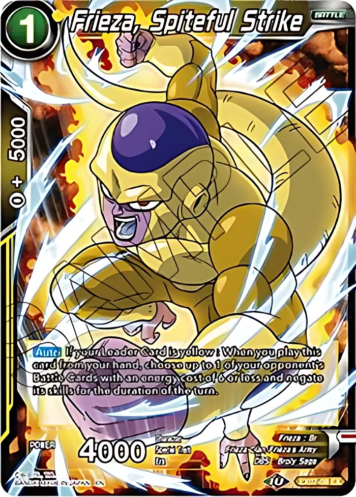 Frieza, Spiteful Strike #EX07-08