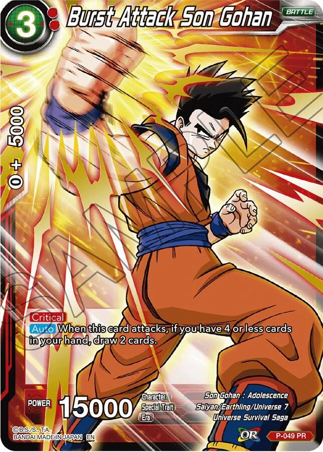 Burst Attack Son Gohan [Alternate Art] #P-049