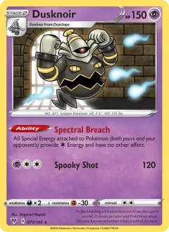 Dusknoir Reverse Holo