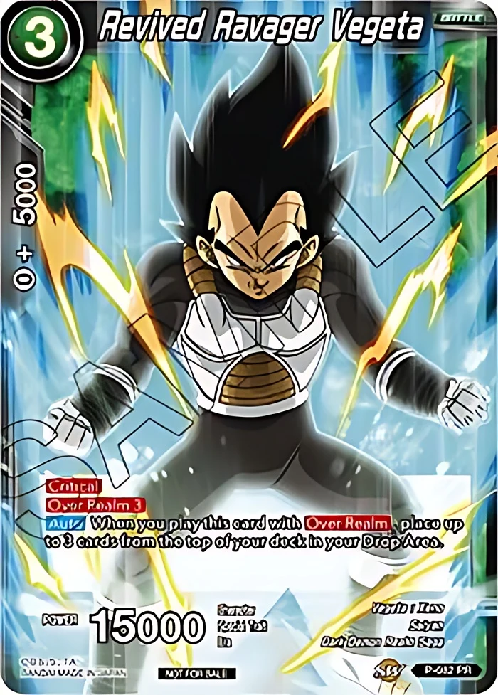 Revived Ravager Vegeta #P-082