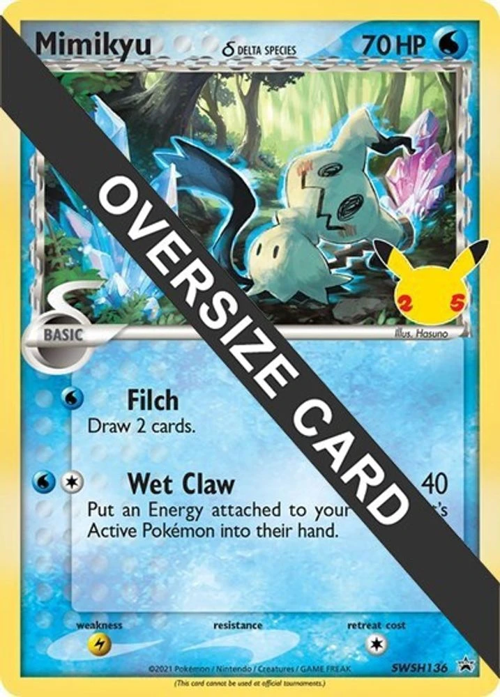 Mimikyu Jumbo #SWSH136