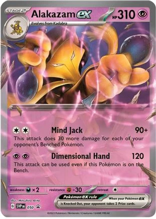 Alakazam Ex #50