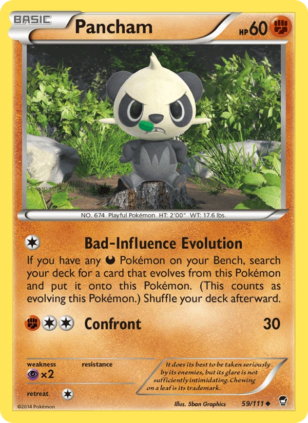 Pancham #59