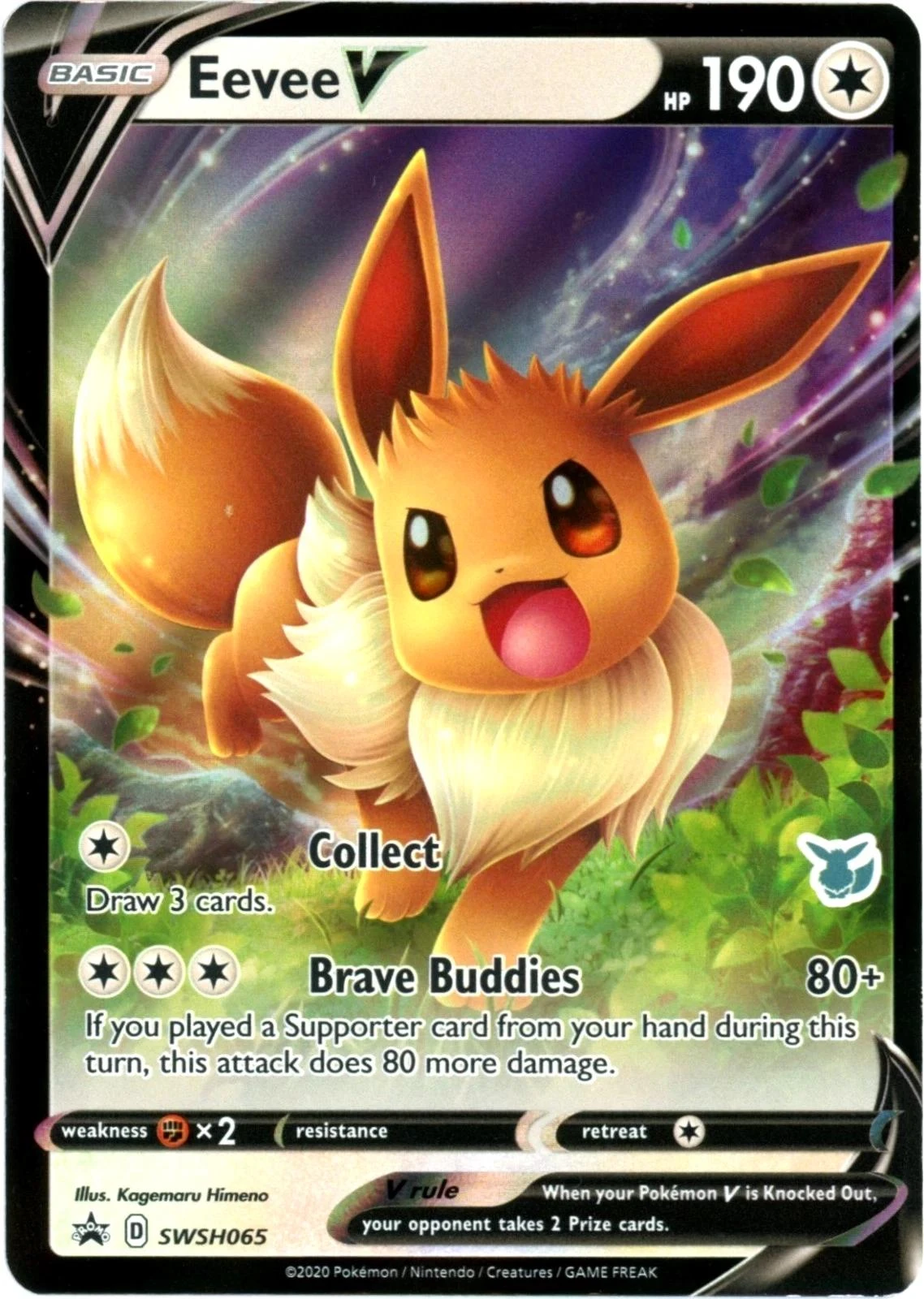 Eevee V Stamped #SWSH065
