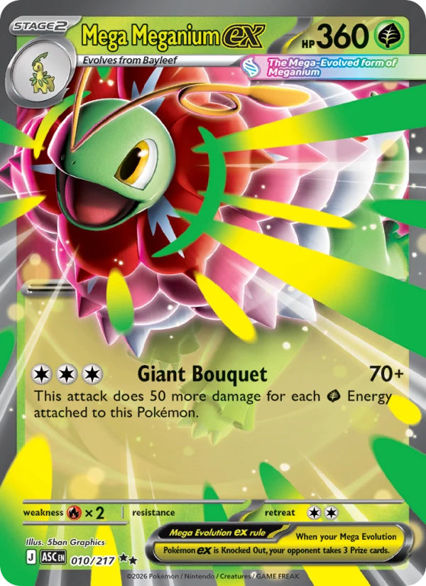 Mega Meganium ex #10