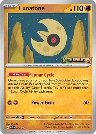 Lunatone Stamped #4