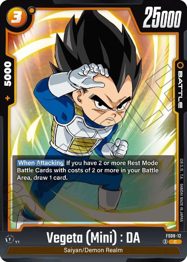 Vegeta (Mini) : DA #FS08-12