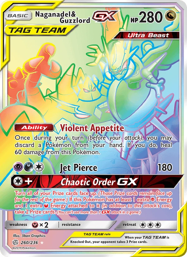 Naganadel & Guzzlord Gx #260