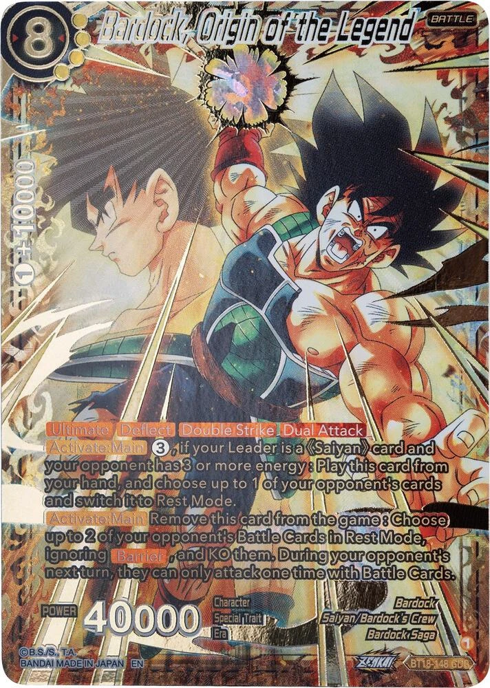 Bardock, Origin of the Legend [GDR] #BT18-148