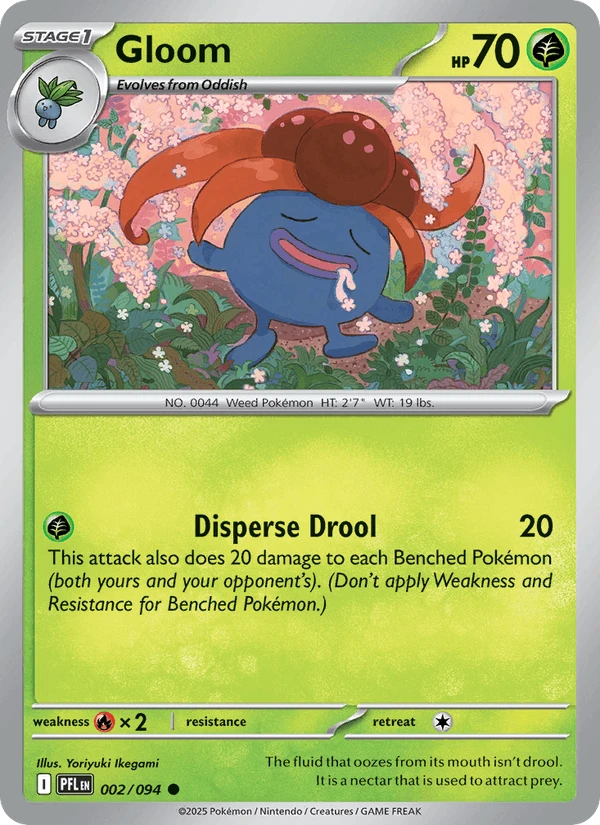 Gloom #2