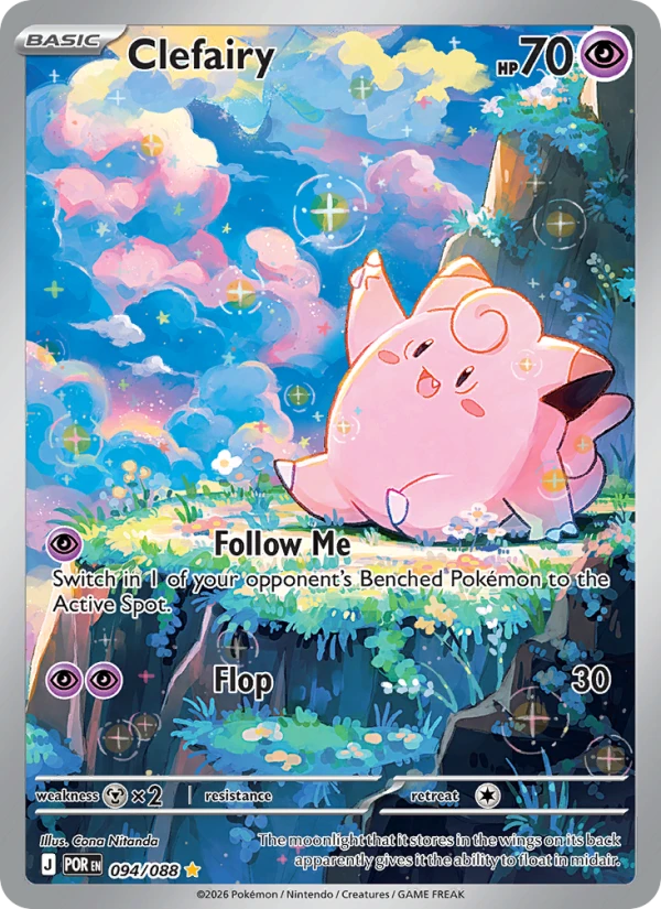 Clefairy #94