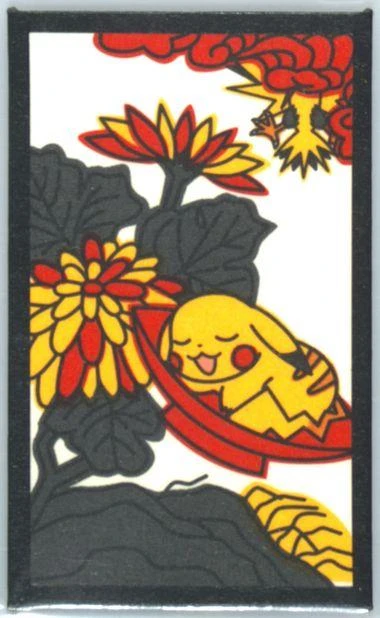 Pikachu, Zapdos September