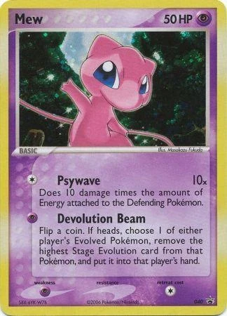 Mew
