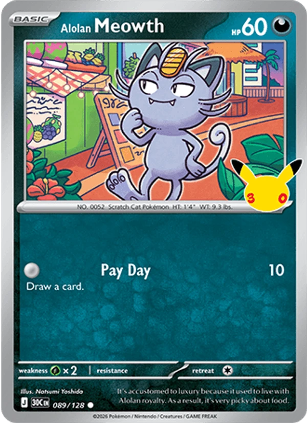 Alolan Meowth #89