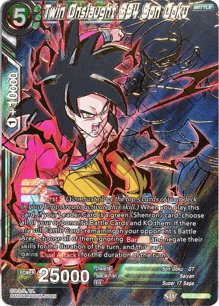 Twin Onslaught SS4 Son Goku [SPR] #BT5-055