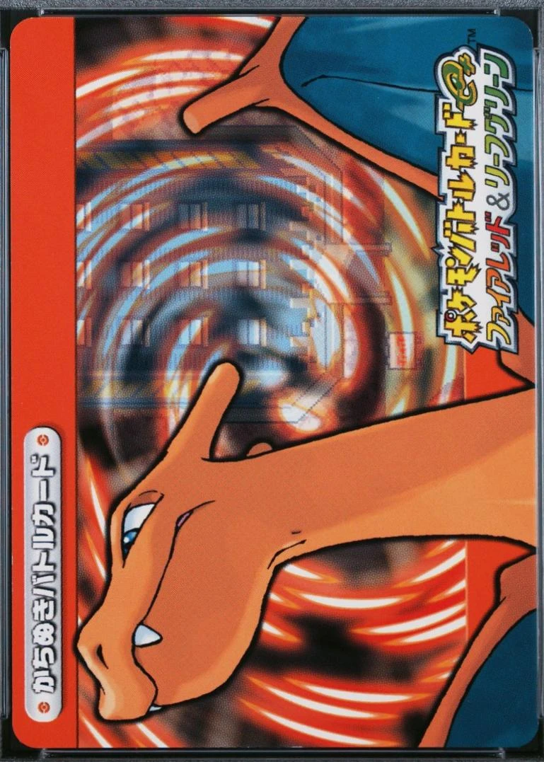 Charizard #A008