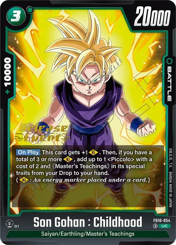 Son Gohan : Childhood [Release Event] #FB10-054