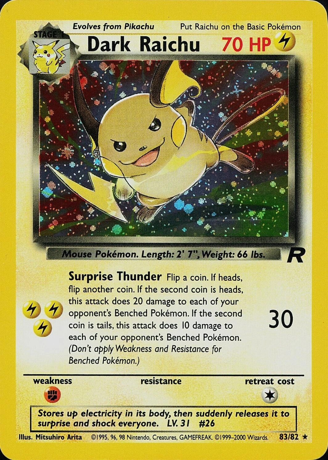 Team Rocket's Porygon Z #83