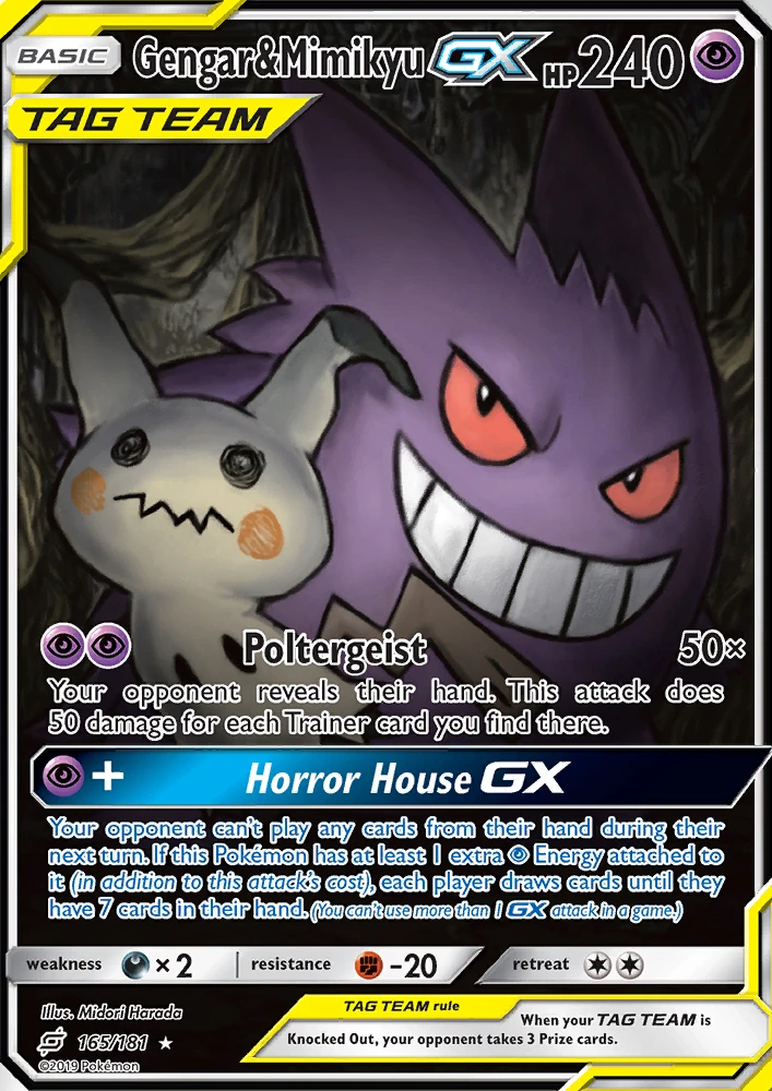 Gengar & Mimikyu Gx #165