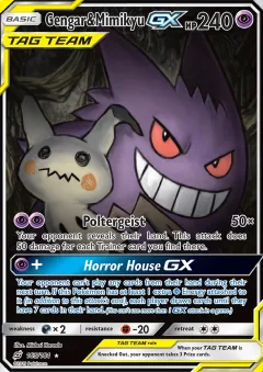 Gengar & Mimikyu Gx