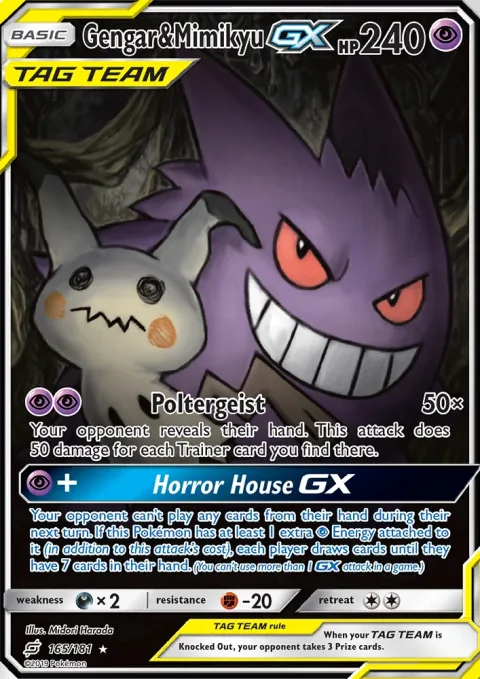 Gengar & Mimikyu Gx