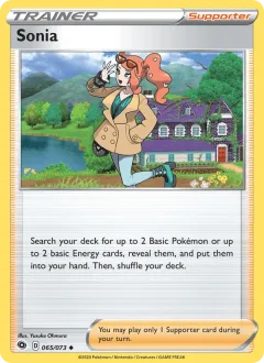 Sonia Reverse Holo