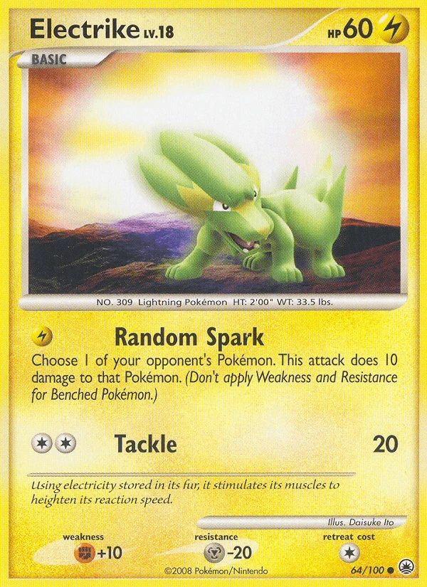 Electrike #64