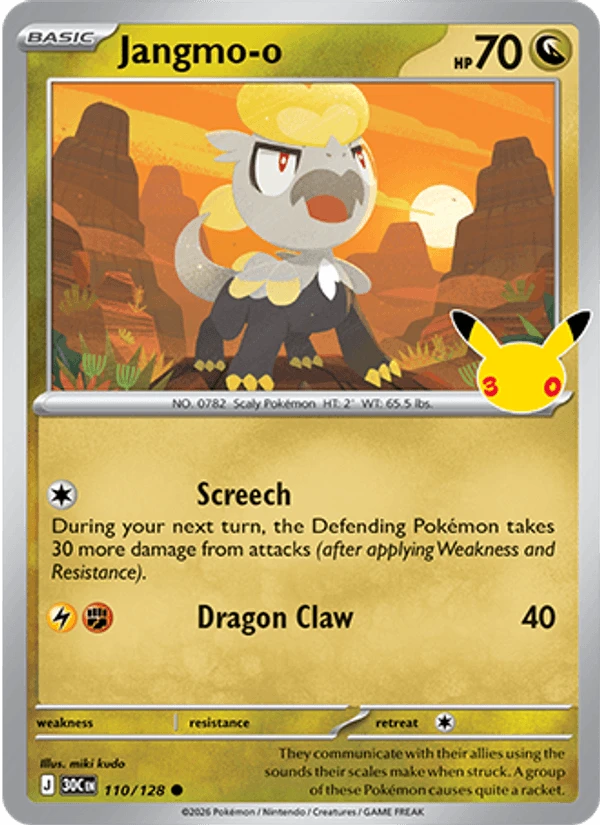 Jangmo O #110