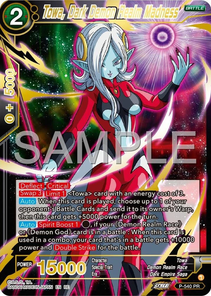 Towa, Dark Demon Realm Madness [Reprint] #P-540