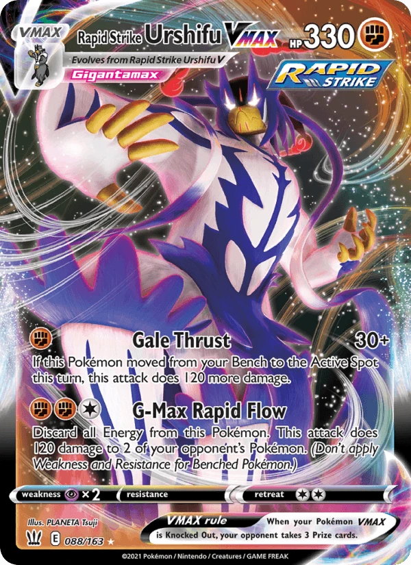 Rapid Strike Urshifu Vmax #88