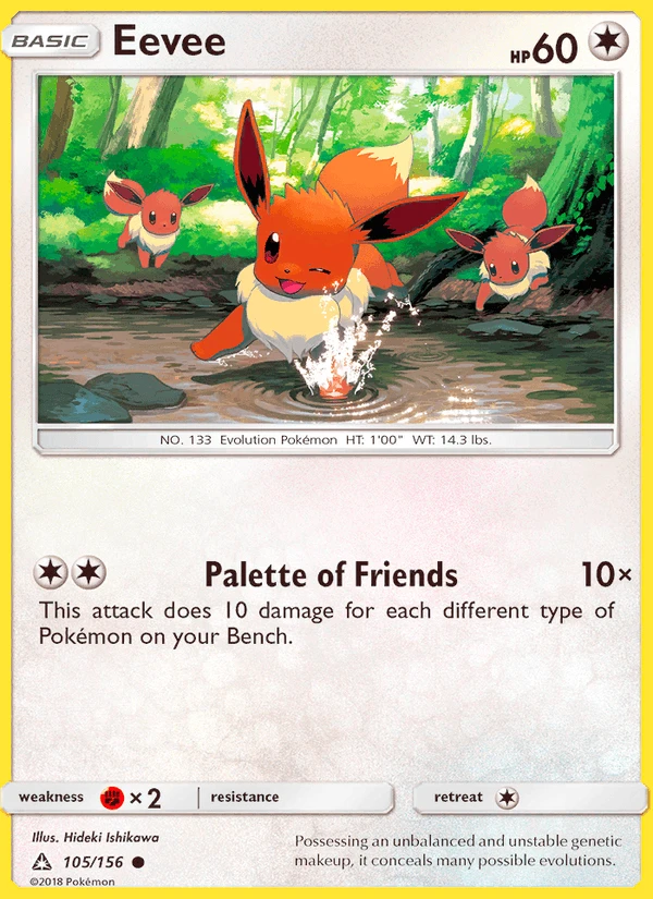 Eevee #105