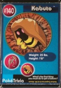 Kabuto #140