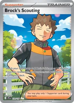 Brock