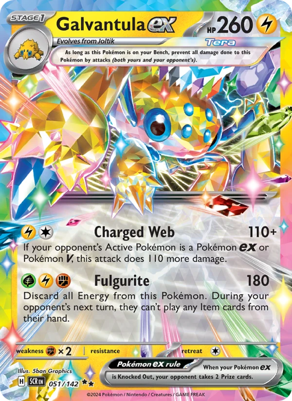 Galvantula Ex #51