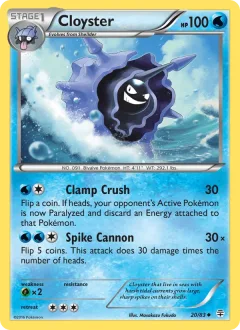 Cloyster Reverse Holo