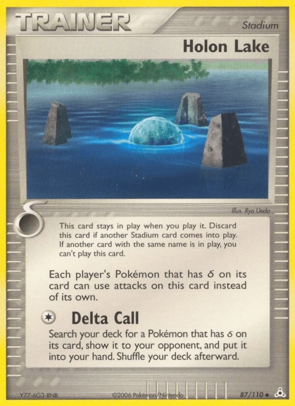 Holon Lake #87