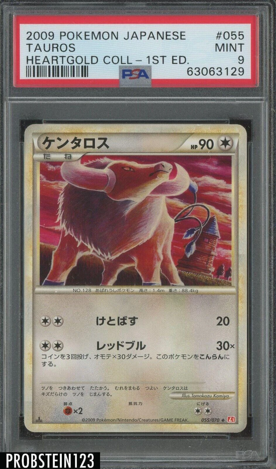 Tauros #55