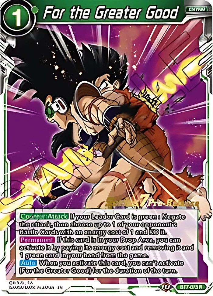 For the Greater Good [Pre-Release] #BT7-073_PR