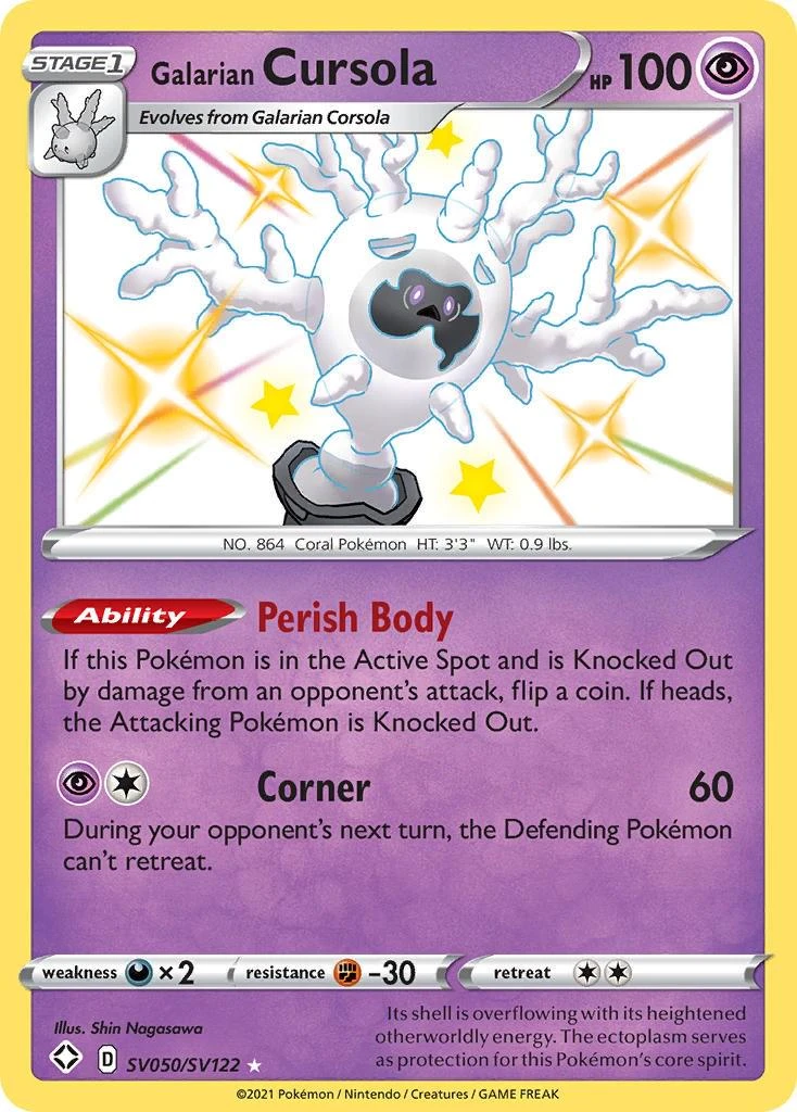 Galarian Cursola Sv050