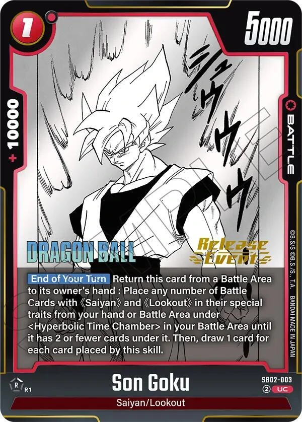 Son Goku [Release Event] #SB02-003