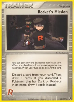 Rocket's Mission Reverse Holo