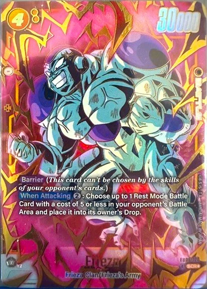 Frieza [Alternate Art] #FB05-120