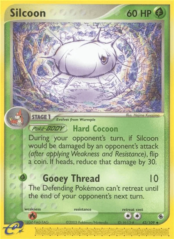 Silcoon #43