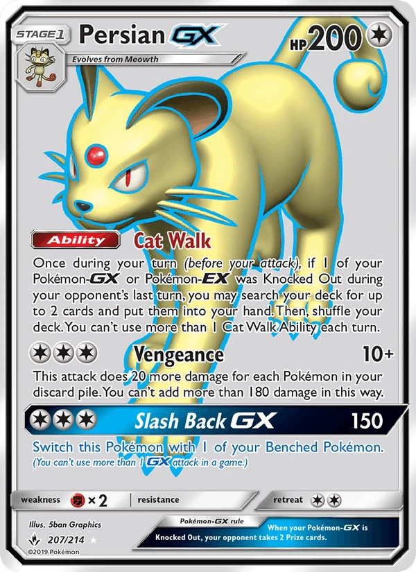 Persian Gx #207