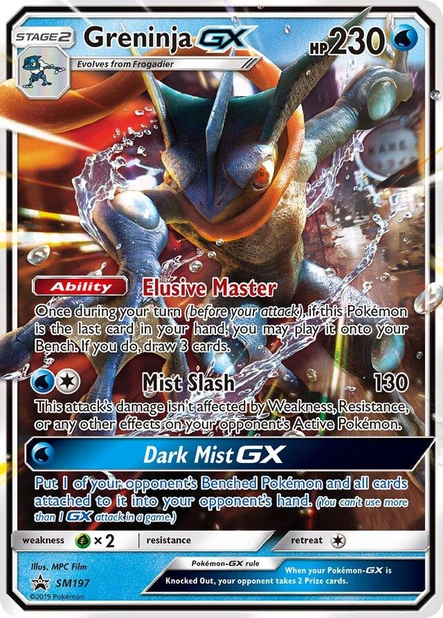 Greninja Gx Sm197