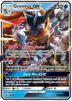Greninja Gx Sm197