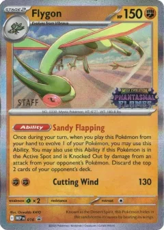 Flygon Stamped Staff