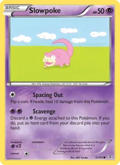 Slowpoke Toys R Us